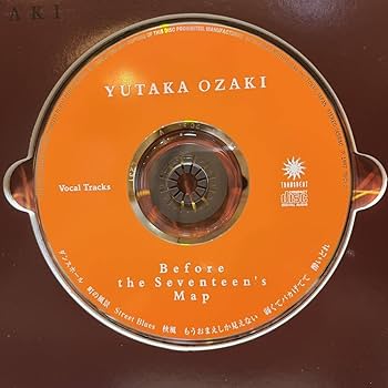 邦ロックCD XJAPAN Tears 8㎝CDの通販 by リバー's shop｜ラクマ